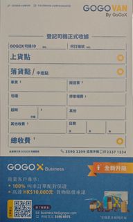 （分類：）位於 。 由 myc_workshop 提交（商品編號 1452877542，圖片 1）。簡介： 。