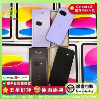 （分類：）位於 。 由 newlifestore 提交（商品編號 1452756569，圖片 1）。簡介： 。