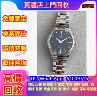（分類：）位於 。 由 lyun4902 提交（商品編號 1452797359，圖片 1）。簡介： 。