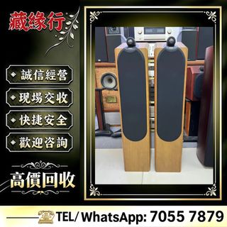 （分類：）位於 。 由 luckynie888 提交（商品編號 1452739534，圖片 1）。簡介： 。