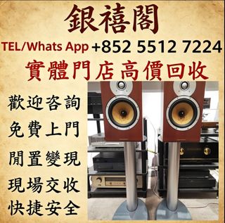 （分類：）位於 。 由 wuaa112329195 提交（商品編號 1452771284，圖片 1）。簡介： 。