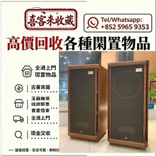 （分類：）位於 。 由 lili886 提交（商品編號 1452738004，圖片 1）。簡介： 。