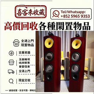 （分類：）位於 。 由 lili886 提交（商品編號 1452796843，圖片 1）。簡介： 。