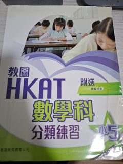 （分類：）位於 。 由 shehcd3660155 提交（商品編號 1452819920，圖片 1）。簡介： 。