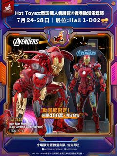 （分類：）位於 。 由 peterchanreal 提交（商品編號 1452720057，圖片 1）。簡介： 。
