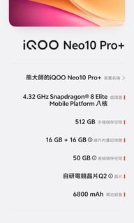 （分類：）位於 。 由 fatfat.g 提交（商品編號 1452766400，圖片 1）。簡介： 。