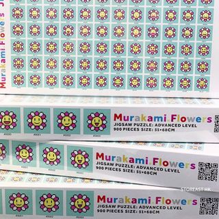 （分類：）位於 。 由 storeast 提交（商品編號 1452789204，圖片 1）。簡介： 。