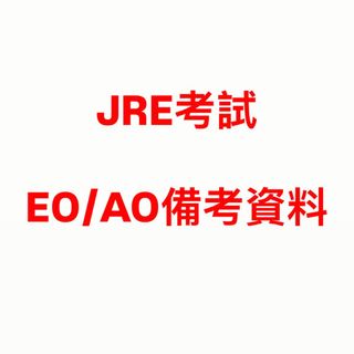 （分類：）位於 。 由 elsalllk 提交（商品編號 1452814100，圖片 1）。簡介： 。