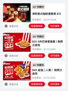 （分類：）位於 。 由 max20181011 提交（商品編號 1398055520，圖片 1）。簡介： 。