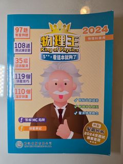 （分類：）位於 。 由 newfruit 提交（商品編號 1452721285，圖片 1）。簡介： 。