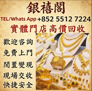 （分類：）位於 。 由 wuaa112329195 提交（商品編號 1452770867，圖片 1）。簡介： 。