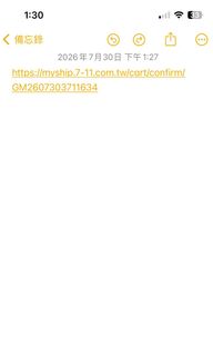 由 kasahsu (刊登 ID 1393076148，圖片 1) 提交，位於 的 (類別：)，說明：。