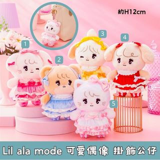 日本各款景品 / 一番賞 Collection item 1