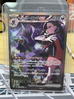 （分類：）位於 。 由 twh2510 提交（商品編號 1452809946，圖片 1）。簡介： 。