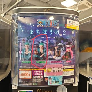 （分類：）位於 。 由 rvlpw 提交（商品編號 1452845412，圖片 1）。簡介： 。
