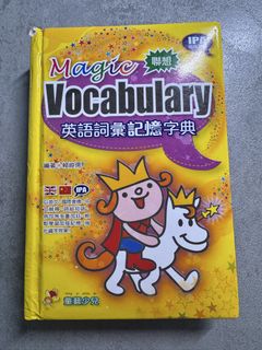 （分類：）位於 。 由 lehcarli 提交（商品編號 1452726221，圖片 1）。簡介： 。