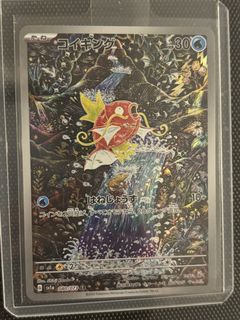 （分類：）位於 。 由 munchie.tcg 提交（商品編號 1437060004，圖片 1）。簡介： 。