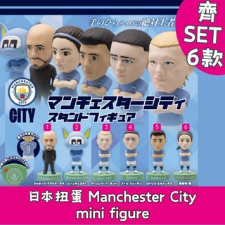 日本各款扭蛋 Collection item 1