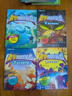 （分類：）位於 。 由 katt_katt 提交（商品編號 1452735626，圖片 1）。簡介： 。
