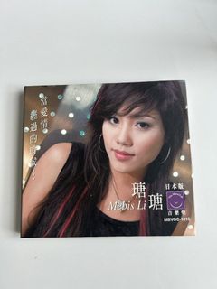 （分類：）位於 。 由 garythk 提交（商品編號 1452738467，圖片 1）。簡介： 。
