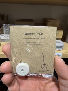 （分類：）位於 。 由 lam987 提交（商品編號 1452749844，圖片 1）。簡介： 。
