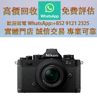 （分類：）位於 。 由 ws_91212325 提交（商品編號 1452792927，圖片 1）。簡介： 。