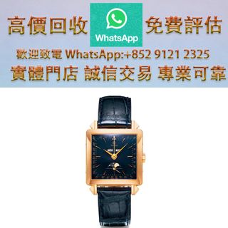 （分類：）位於 。 由 ws_91212325 提交（商品編號 1452712306，圖片 1）。簡介： 。