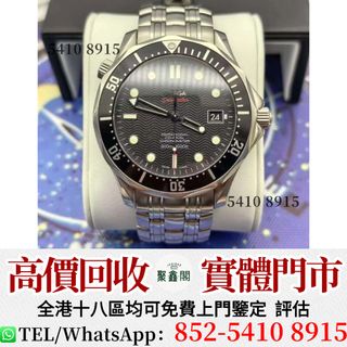（分類：）位於 。 由 ju54108915 提交（商品編號 1452756359，圖片 1）。簡介： 。