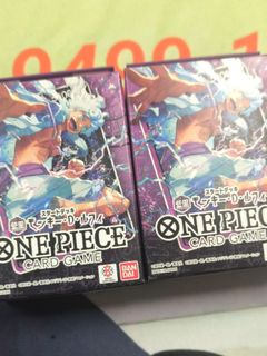 （分類：）位於 。 由 ficek 提交（商品編號 1452789233，圖片 1）。簡介： 。