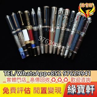 （分類：）位於 。 由 ws97629941 提交（商品編號 1452788853，圖片 1）。簡介： 。