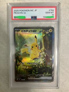 （分類：）位於 。 由 ckhh81 提交（商品編號 1452705306，圖片 1）。簡介： 。