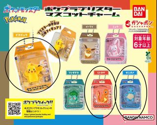 （分類：）位於 。 由 tc-ct 提交（商品編號 1452733822，圖片 1）。簡介： 。