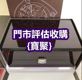 （分類：）位於 。 由 yanmingxia33662 提交（商品編號 1452721679，圖片 1）。簡介： 。