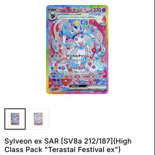 （分類：）位於 。 由 xzxxseol 提交（商品編號 1452865036，圖片 1）。簡介： 。