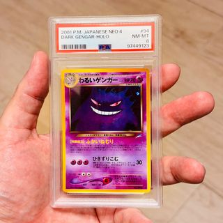 （分類：）位於 。 由 jollyccs_3 提交（商品編號 1452803087，圖片 1）。簡介： 。