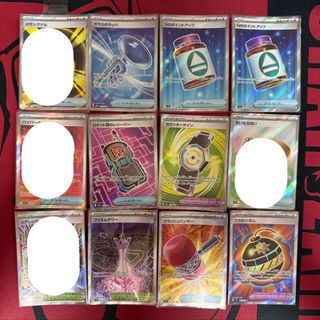 （分類：）位於 。 由 Hissk 提交（商品編號 1450825970，圖片 1）。簡介： 。