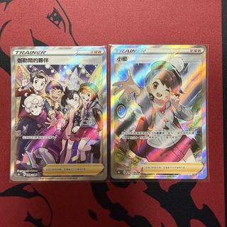 （分類：）位於 。 由 Hissk 提交（商品編號 1452831237，圖片 1）。簡介： 。