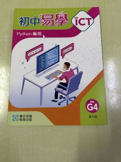 （分類：）位於 。 由 idy_lam 提交（商品編號 1452854878，圖片 1）。簡介： 。