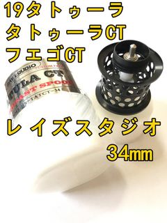 （分類：）位於 。 由 letaohk 提交（商品編號 1452743947，圖片 1）。簡介： 。