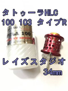 （分類：）位於 。 由 letaohk 提交（商品編號 1452743817，圖片 1）。簡介： 。
