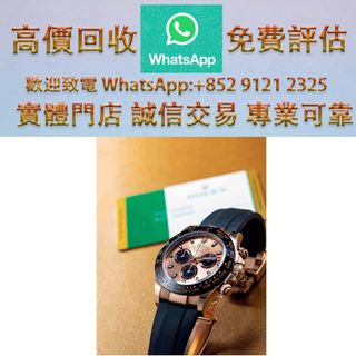 （分類：）位於 。 由 ws_91212325 提交（商品編號 1452714444，圖片 1）。簡介： 。