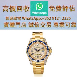 （分類：）位於 。 由 ws_91212325 提交（商品編號 1452711675，圖片 1）。簡介： 。