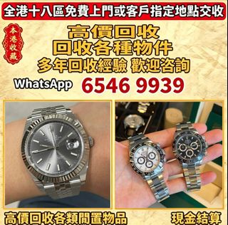 （分類：）位於 。 由 lpl26261266 提交（商品編號 1452748023，圖片 1）。簡介： 。