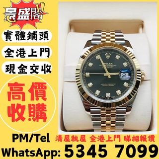 （分類：）位於 。 由 qwepl22660866 提交（商品編號 1452759217，圖片 1）。簡介： 。