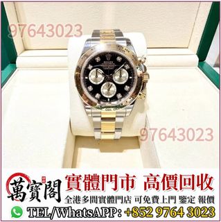 （分類：）位於 。 由 lidang97643023 提交（商品編號 1452729359，圖片 1）。簡介： 。
