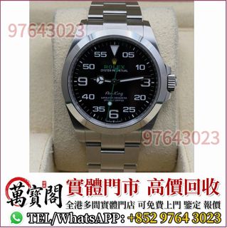 （分類：）位於 。 由 lidang97643023 提交（商品編號 1452797136，圖片 1）。簡介： 。