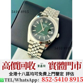 （分類：）位於 。 由 ju54108915 提交（商品編號 1452720784，圖片 1）。簡介： 。