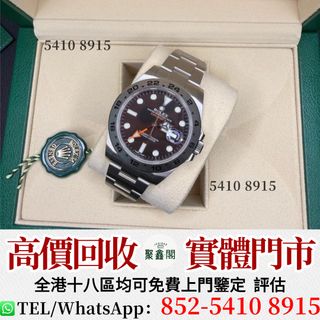 （分類：）位於 。 由 ju54108915 提交（商品編號 1452720548，圖片 1）。簡介： 。