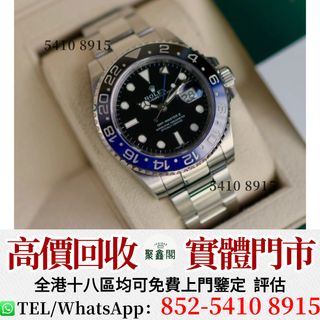 （分類：）位於 。 由 ju54108915 提交（商品編號 1452720905，圖片 1）。簡介： 。