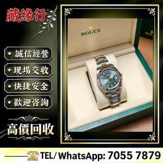（分類：）位於 。 由 luckynie888 提交（商品編號 1452738867，圖片 1）。簡介： 。